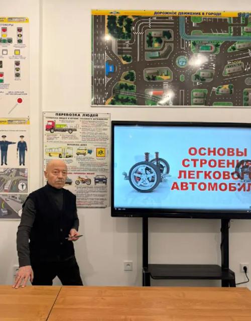 Автошкола на Черкизовской